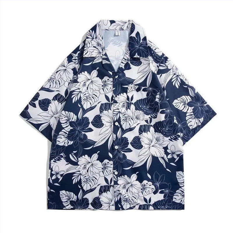 Vintage-Blumenhemd, kurzärmeli – Vintage Hawaiian Floral Shirt Bewertung und Preis